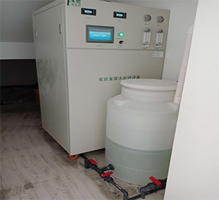 重慶看片地址免费廢水處理係統