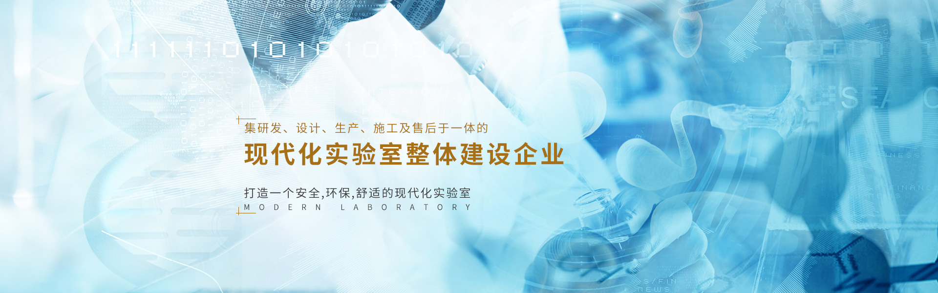 重慶看片地址免费家具