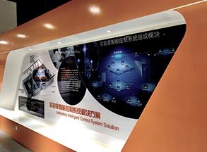 看片地址免费家具展廳