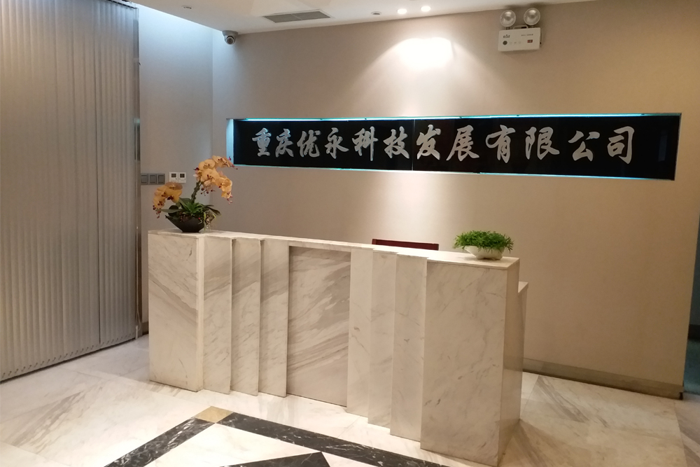 重慶看片地址免费設計